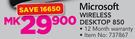 Microsoft Wireless Desktop 850
