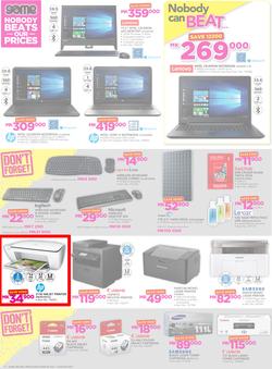Game Malawi : Nobody Beats our Prices (26 July - 9 August 2017), page 4