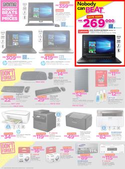 Game Malawi : Nobody Beats our Prices (26 July - 9 August 2017), page 4