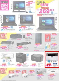 Game Malawi : Nobody Beats our Prices (26 July - 9 August 2017), page 4