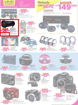 Game Malawi : Nobody Beats our Prices (26 July - 9 August 2017), page 5