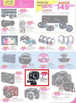 Game Malawi : Nobody Beats our Prices (26 July - 9 August 2017), page 5