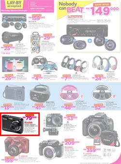 Game Malawi : Nobody Beats our Prices (26 July - 9 August 2017), page 5