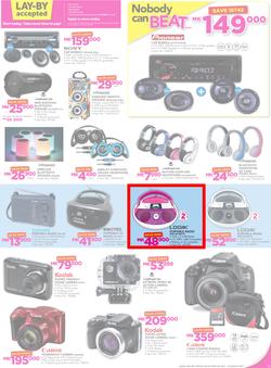 Game Malawi : Nobody Beats our Prices (26 July - 9 August 2017), page 5