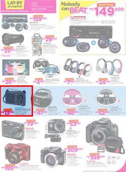 Game Malawi : Nobody Beats our Prices (26 July - 9 August 2017), page 5