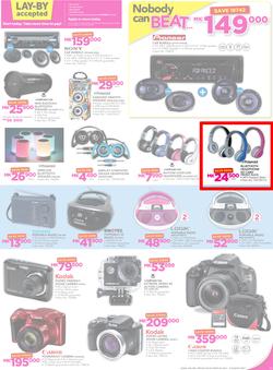 Game Malawi : Nobody Beats our Prices (26 July - 9 August 2017), page 5