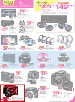 Game Malawi : Nobody Beats our Prices (26 July - 9 August 2017), page 5