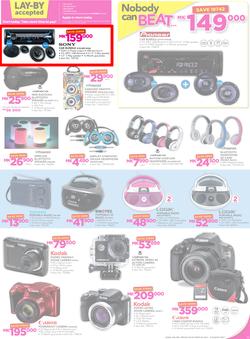 Game Malawi : Nobody Beats our Prices (26 July - 9 August 2017), page 5