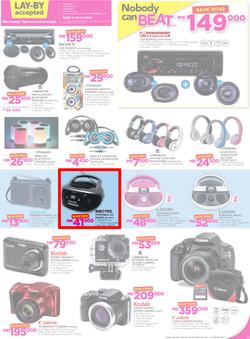 Game Malawi : Nobody Beats our Prices (26 July - 9 August 2017), page 5