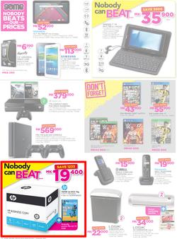 Game Malawi : Nobody Beats our Prices (26 July - 9 August 2017), page 6