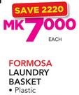 Formosa Laundry Basket-Each