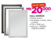Hall Mirror-735 x 1040mm Each