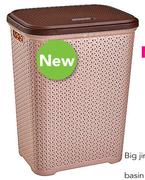 Big Jim 150Ltr Oval Bath Basin