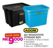 Big Jim 160Ltr Black Storage Box