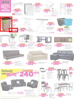 Game Malawi : Nobody Beats our Prices (26 July - 9 August 2017), page 8