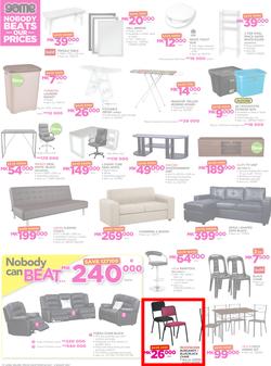 Game Malawi : Nobody Beats our Prices (26 July - 9 August 2017), page 8