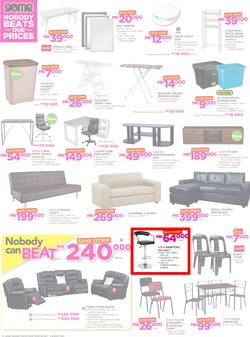 Game Malawi : Nobody Beats our Prices (26 July - 9 August 2017), page 8