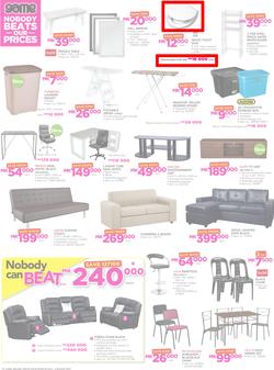 Game Malawi : Nobody Beats our Prices (26 July - 9 August 2017), page 8