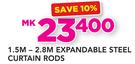 Decorland 1.5M-2.8M Expandable Steel Curtain Rods