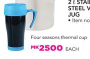 Four Seasons Thermal Cup-Each
