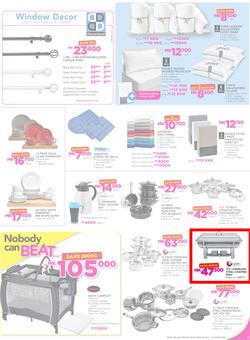 Game Malawi : Nobody Beats our Prices (26 July - 9 August 2017), page 9