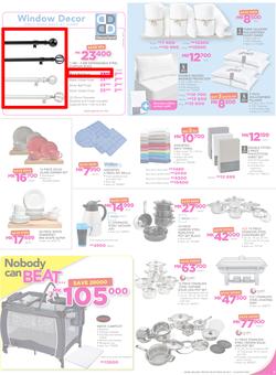 Game Malawi : Nobody Beats our Prices (26 July - 9 August 2017), page 9