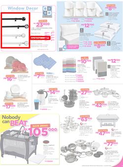 Game Malawi : Nobody Beats our Prices (26 July - 9 August 2017), page 9