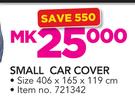 1st Gear Small Car Cover