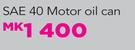 Castrol SAE 40 Motor Oil Can