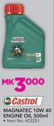Castrol Magnatec 10W 40 Engine Oil-500ml