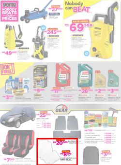 Game Malawi : Nobody Beats our Prices (26 July - 9 August 2017), page 10