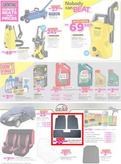 Game Malawi : Nobody Beats our Prices (26 July - 9 August 2017), page 10