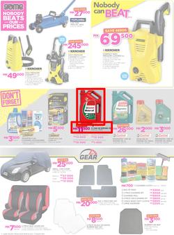 Game Malawi : Nobody Beats our Prices (26 July - 9 August 2017), page 10