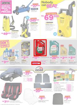 Game Malawi : Nobody Beats our Prices (26 July - 9 August 2017), page 10