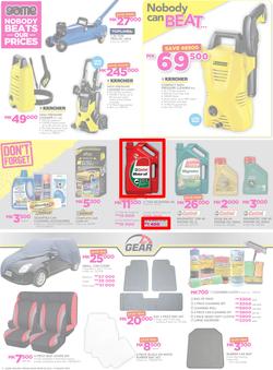 Game Malawi : Nobody Beats our Prices (26 July - 9 August 2017), page 10