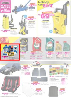 Game Malawi : Nobody Beats our Prices (26 July - 9 August 2017), page 10