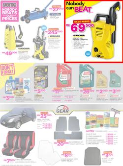 Game Malawi : Nobody Beats our Prices (26 July - 9 August 2017), page 10