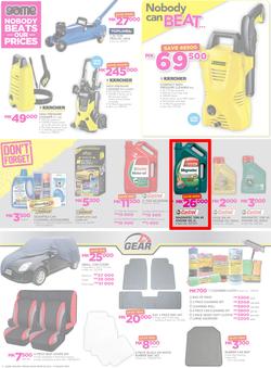 Game Malawi : Nobody Beats our Prices (26 July - 9 August 2017), page 10