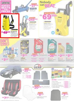 Game Malawi : Nobody Beats our Prices (26 July - 9 August 2017), page 10