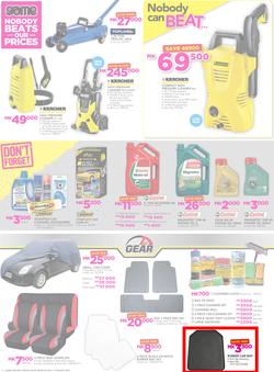 Game Malawi : Nobody Beats our Prices (26 July - 9 August 2017), page 10