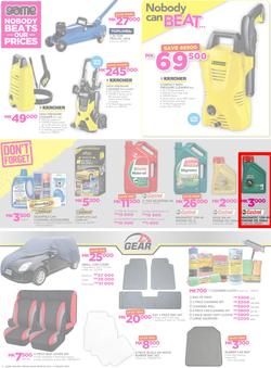 Game Malawi : Nobody Beats our Prices (26 July - 9 August 2017), page 10