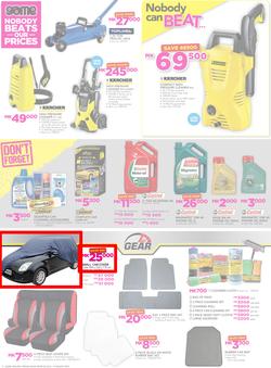 Game Malawi : Nobody Beats our Prices (26 July - 9 August 2017), page 10