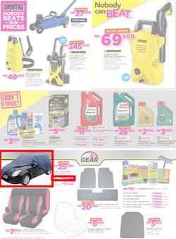 Game Malawi : Nobody Beats our Prices (26 July - 9 August 2017), page 10