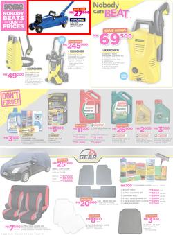 Game Malawi : Nobody Beats our Prices (26 July - 9 August 2017), page 10