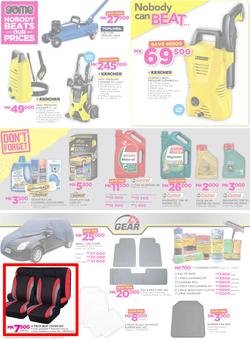 Game Malawi : Nobody Beats our Prices (26 July - 9 August 2017), page 10