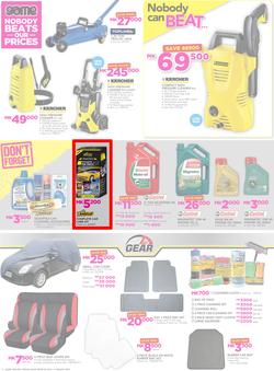 Game Malawi : Nobody Beats our Prices (26 July - 9 August 2017), page 10