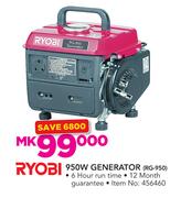 Ryobi 950W Generator RG-950