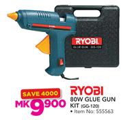 Ryobi 80W Glue Gun Kit gg-120