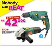 Ryobi 500W Handyline Drill 650W Grinder DG-2K