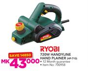Ryobi 720W Handyline Hand Planer HP-710